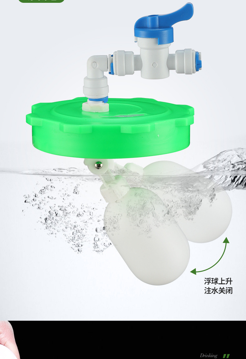 带浮球水桶_05.jpg