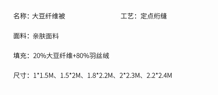 原棉本白_13.jpg