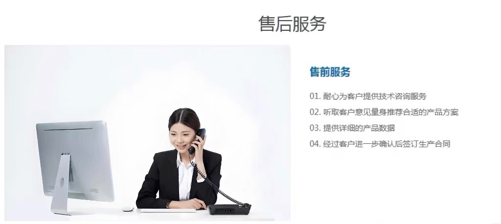 29e540a55e0fc46d0554e15bad3ff4