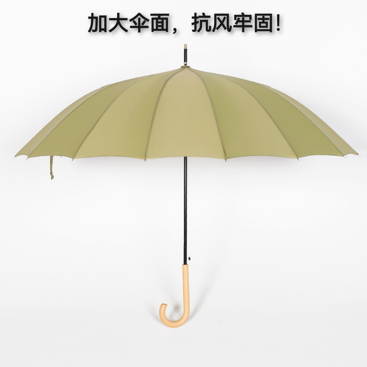 1632969441542_edit_70862723703