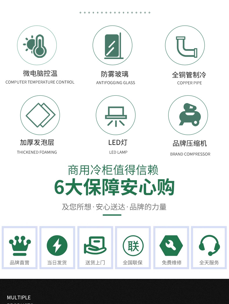 详情_02.jpg