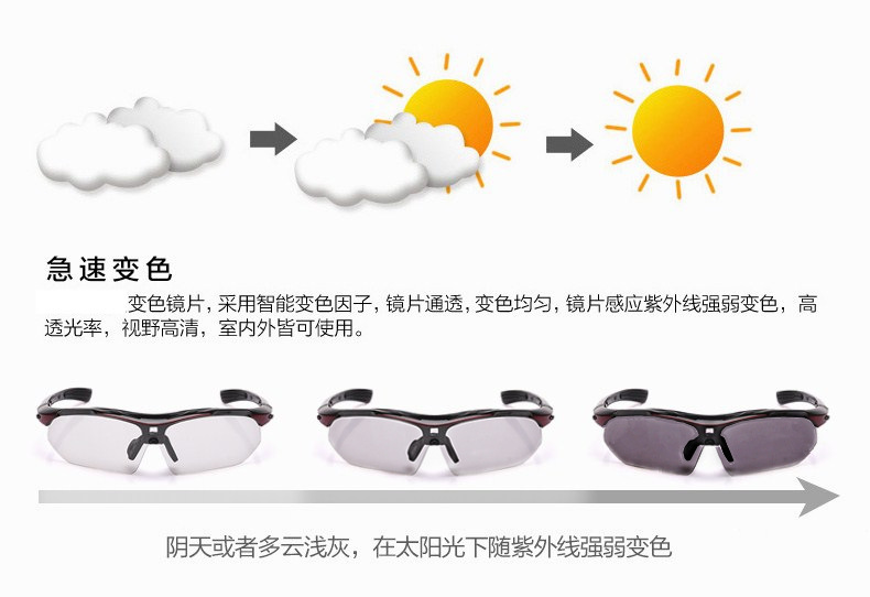 4475459280_702931583