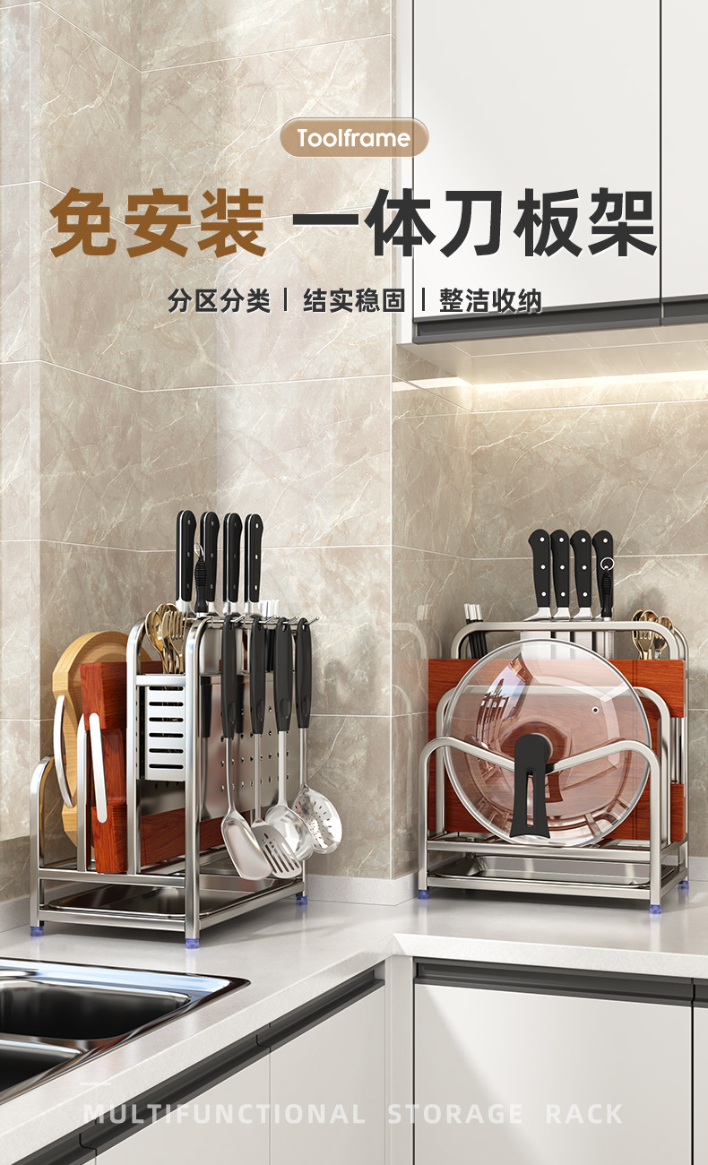 R款方形筷筒新排_01.jpg