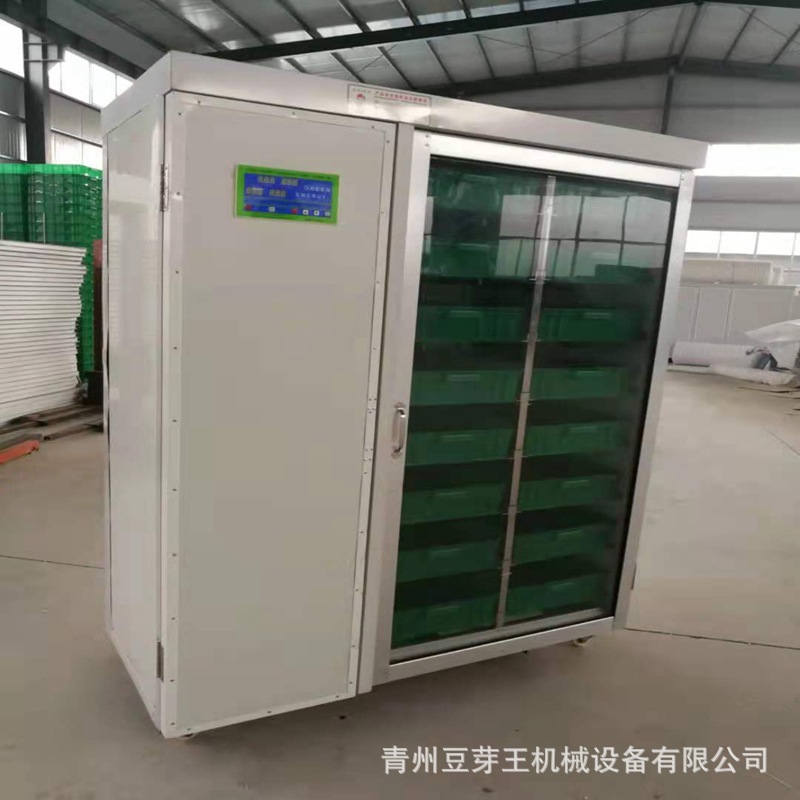 50型苗机.jpg