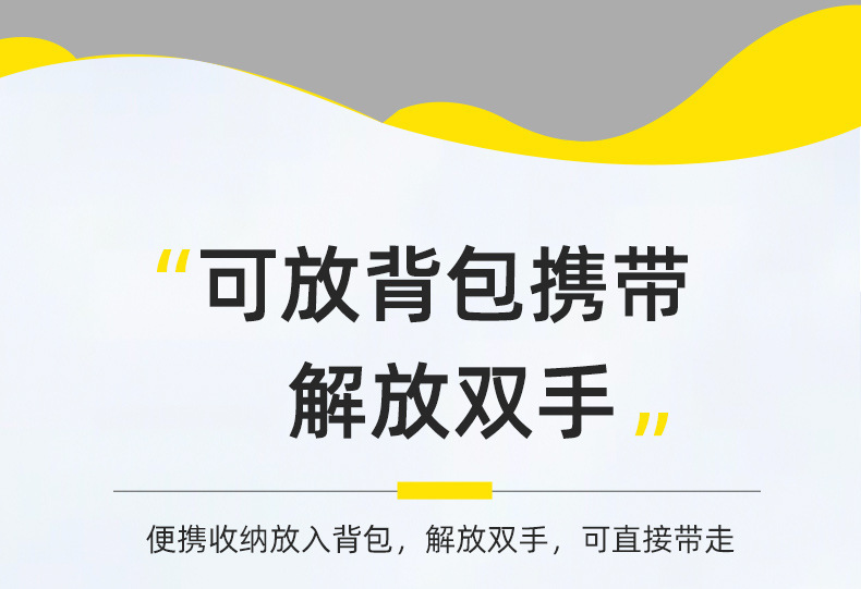 详情-11.jpg?x-oss-process=image/format,png