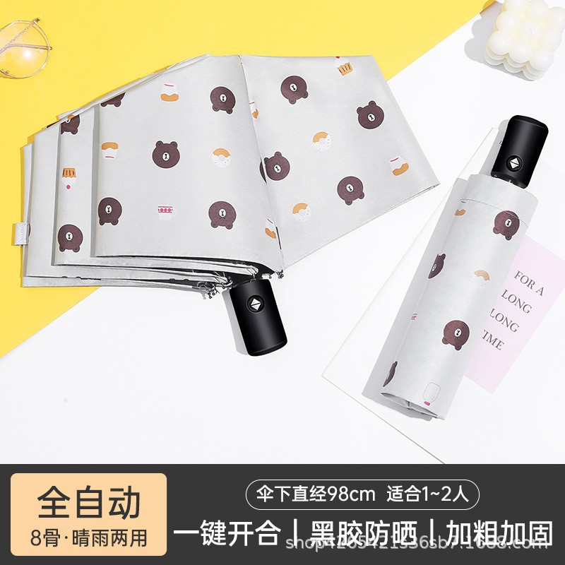 O1CN01u9Xve12FgpkRZ04rZ_!!2215