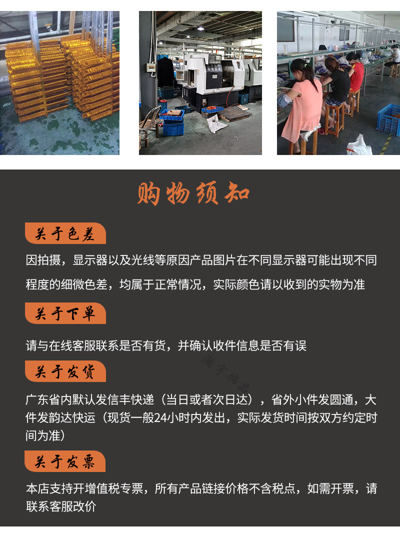 详情_12