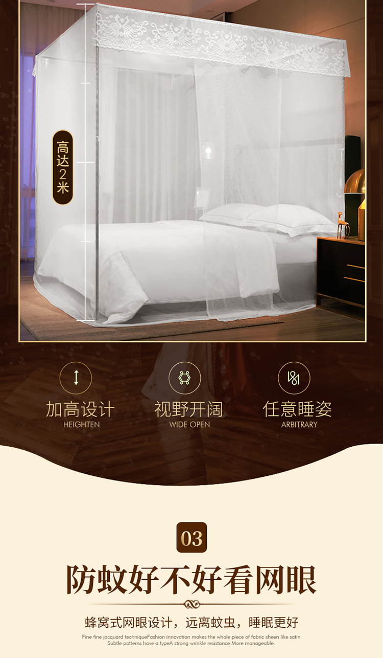 efd0f5a1-8d89-4eed-84a3-3f33d591e2ff.jpe