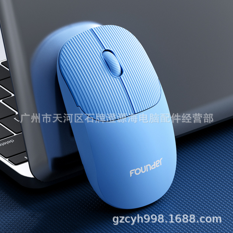 方正N100 03