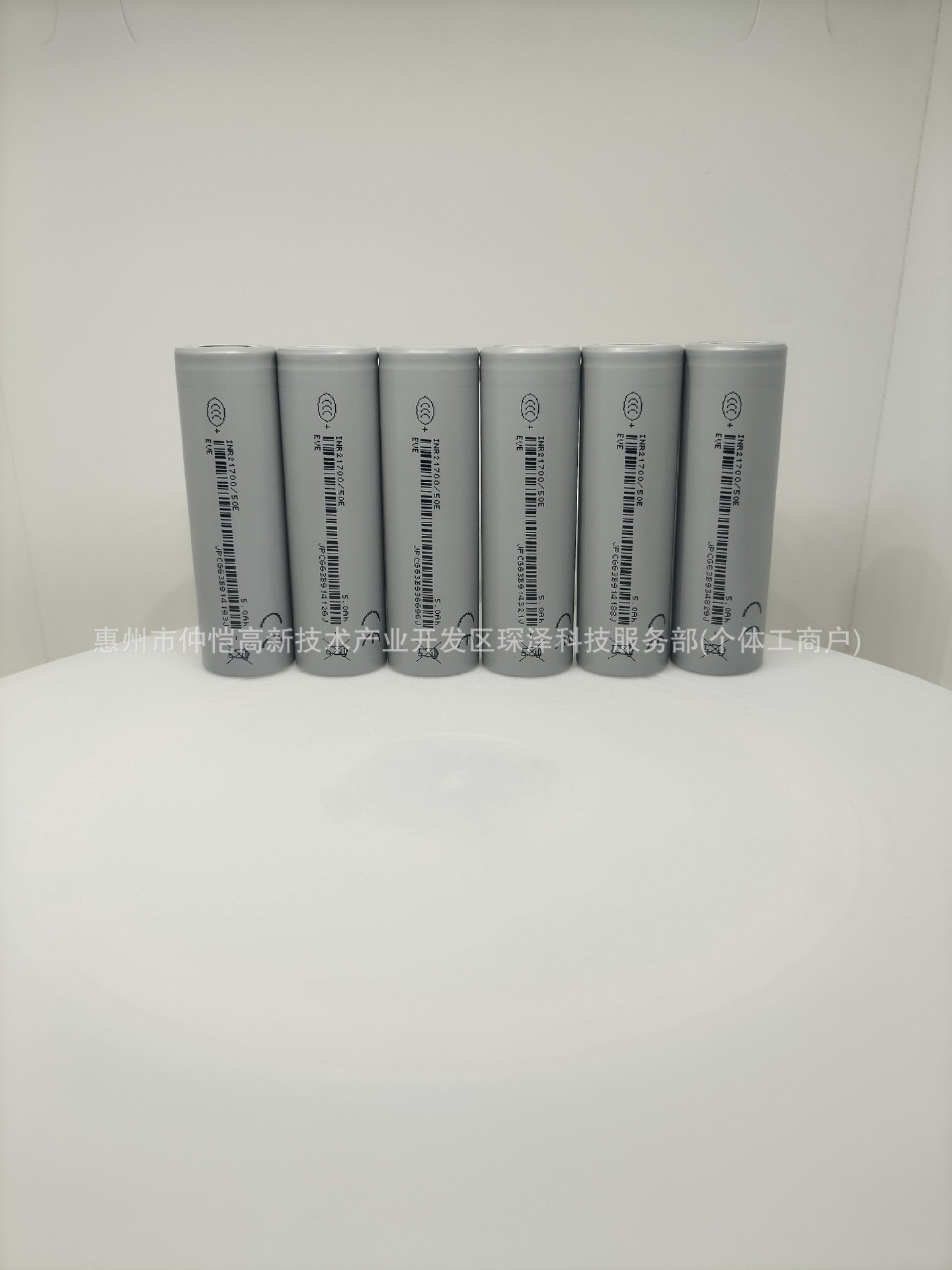 微信图片_2025-08-05_152238_994