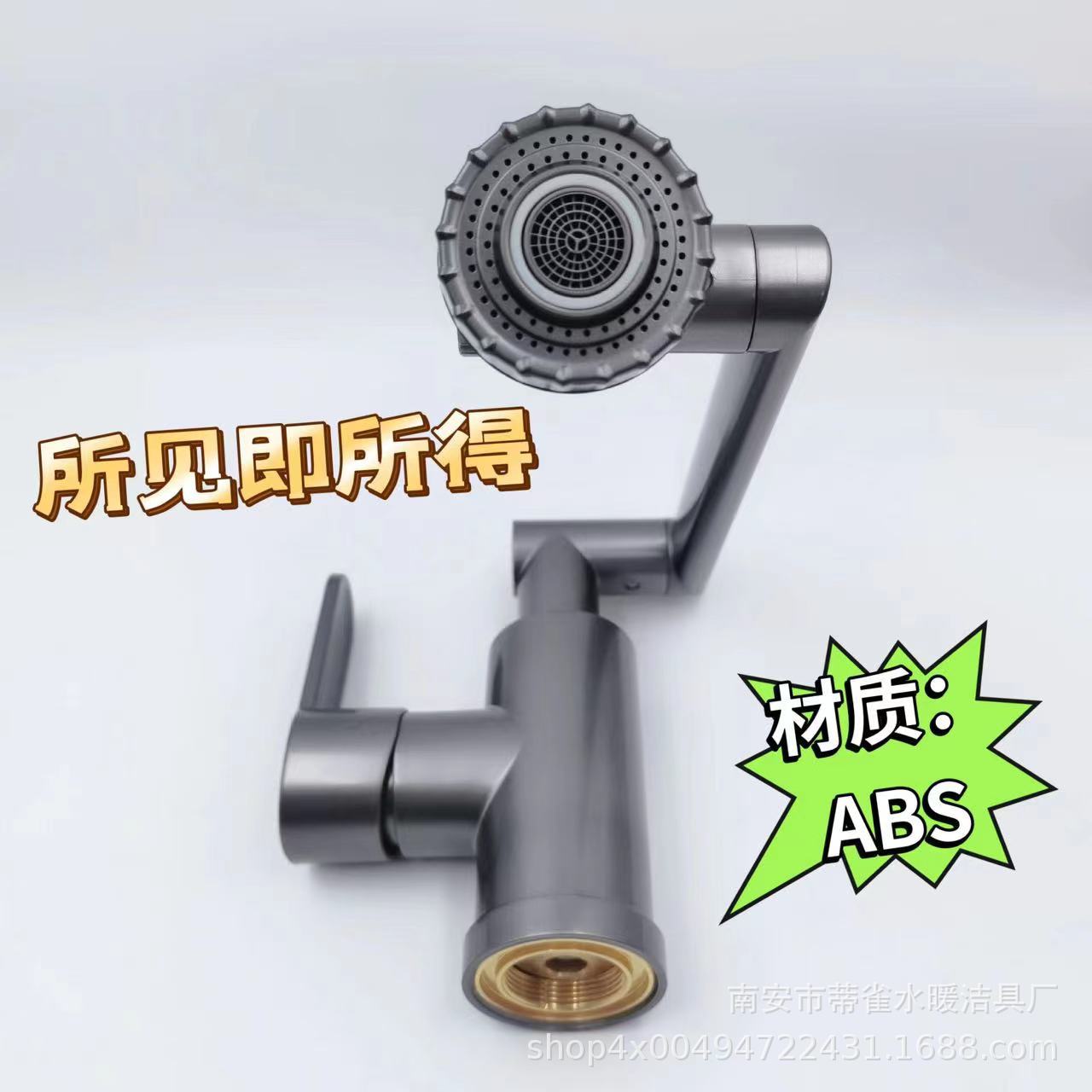 微信图片_20240505113916