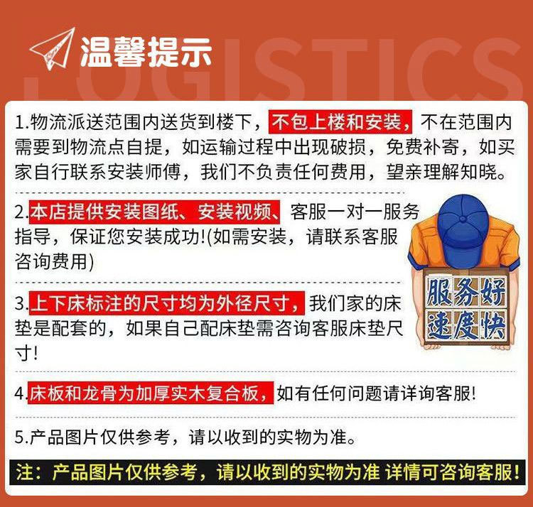 77dd3f3f-be43-4281-8b2f-9bd6a86f696d.jpe