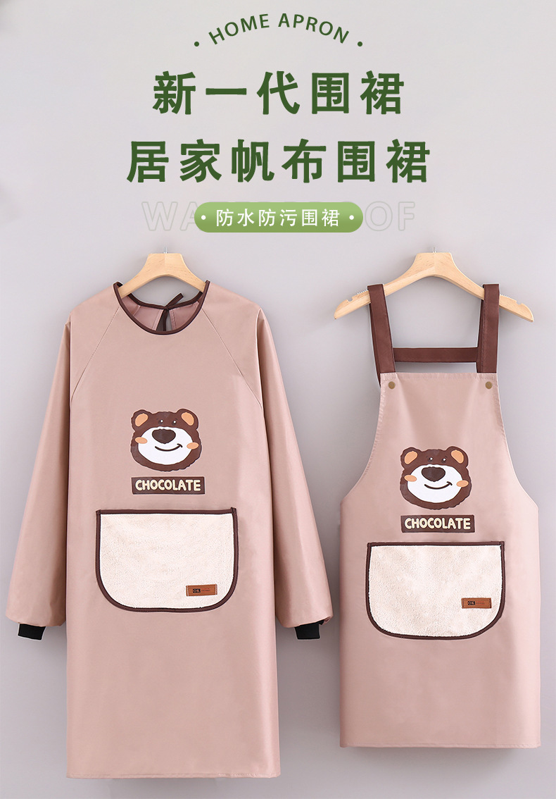 2b2f2c6a-82f3-4759-af8d-26ae671b9782.jpe