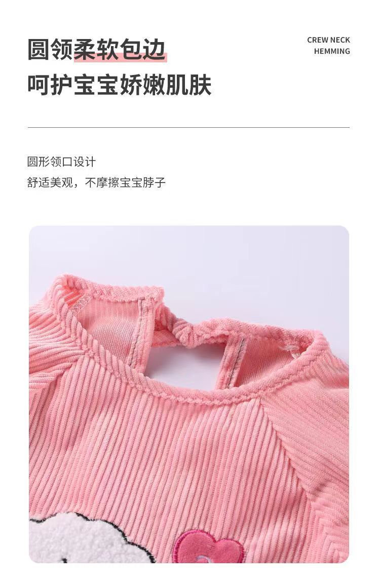 微信图片_20220706103321