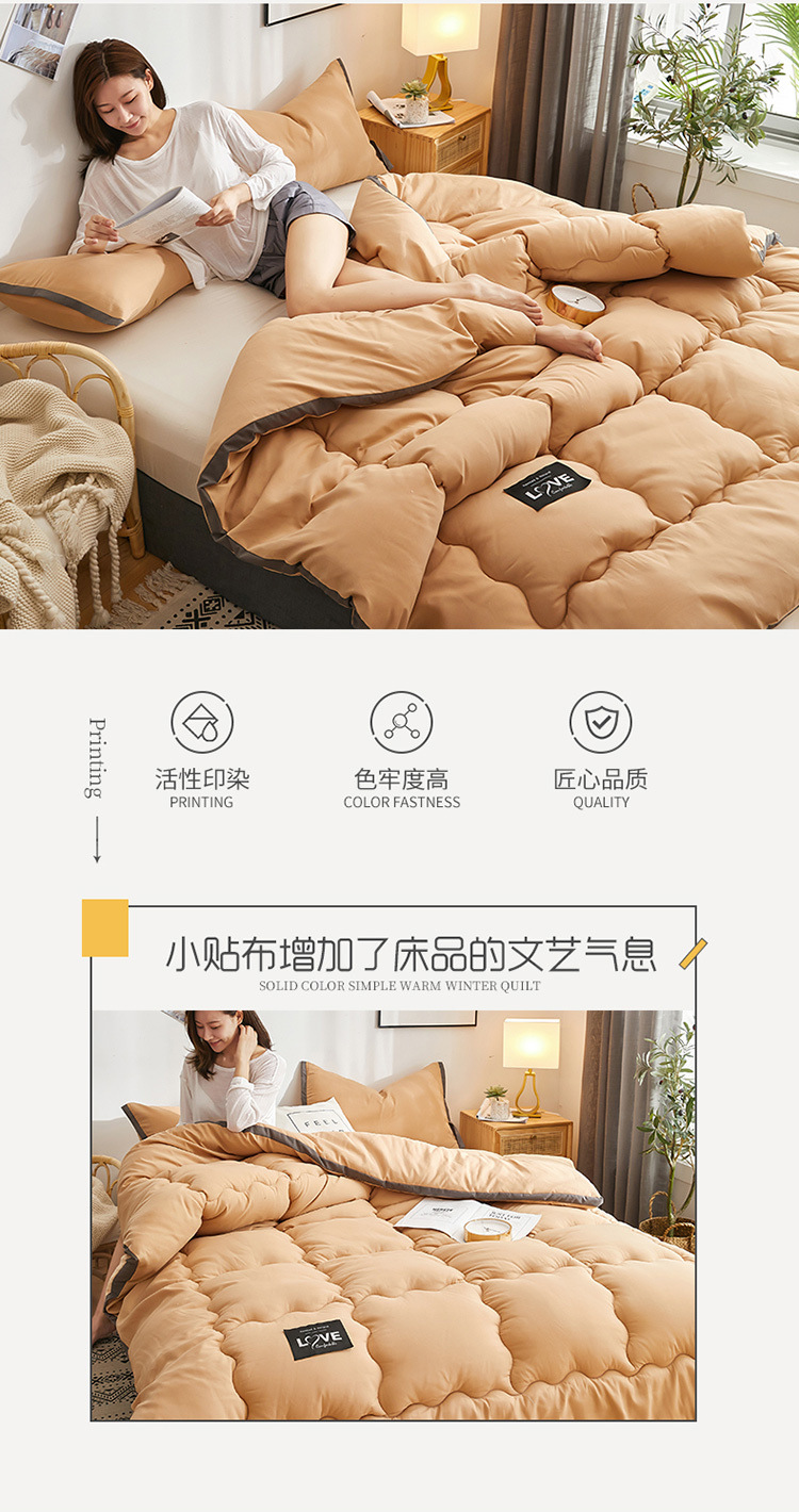 8c13341a-d053-48d2-9d1e-3c50ffbd30dd.jpe