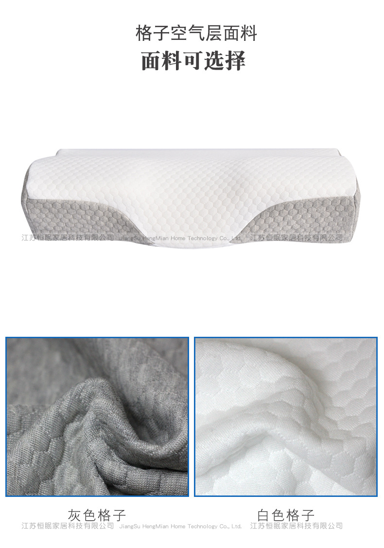 白+浅灰空气层凸型 (4).jpg