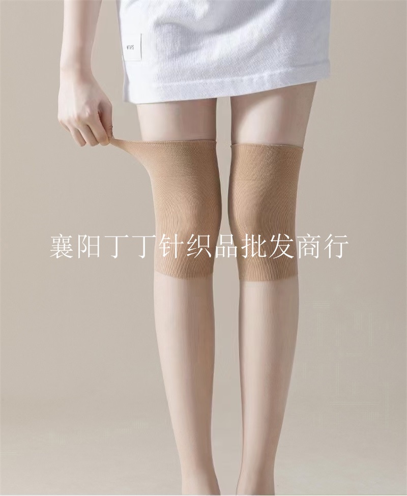 远东735空调袜(12)