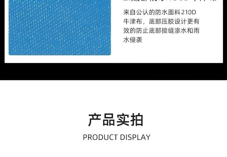 f8a7f96d-93de-44df-897d-60038a78383c.jpe