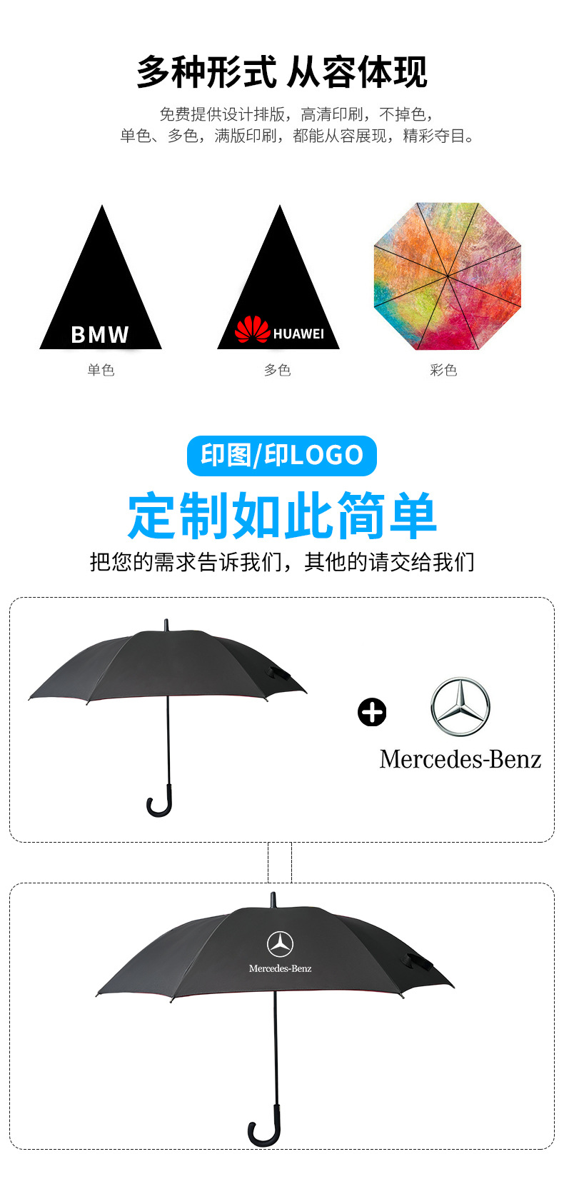 详情页_04.jpg