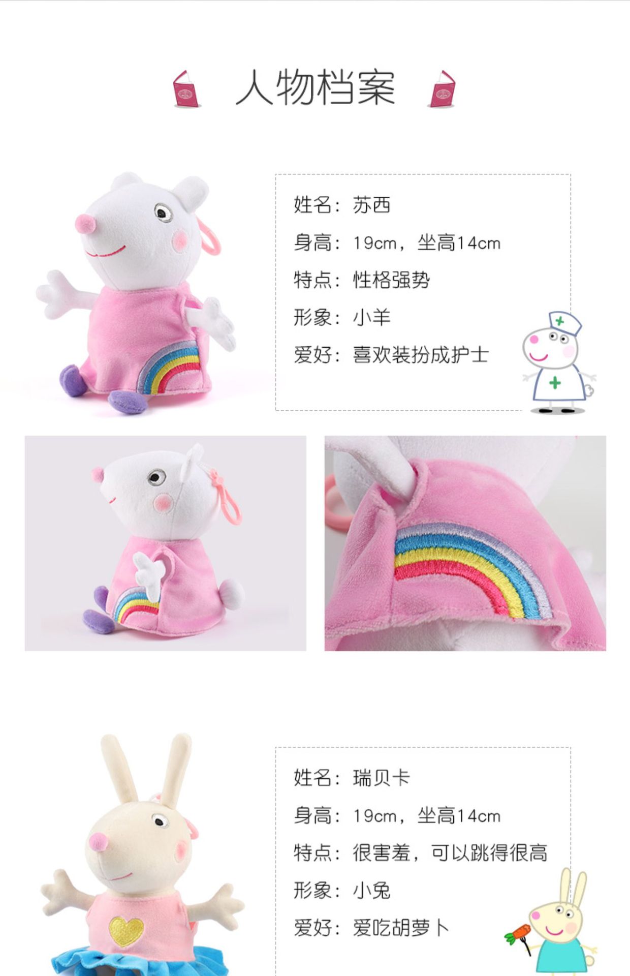 t2316468260564252920194056800.