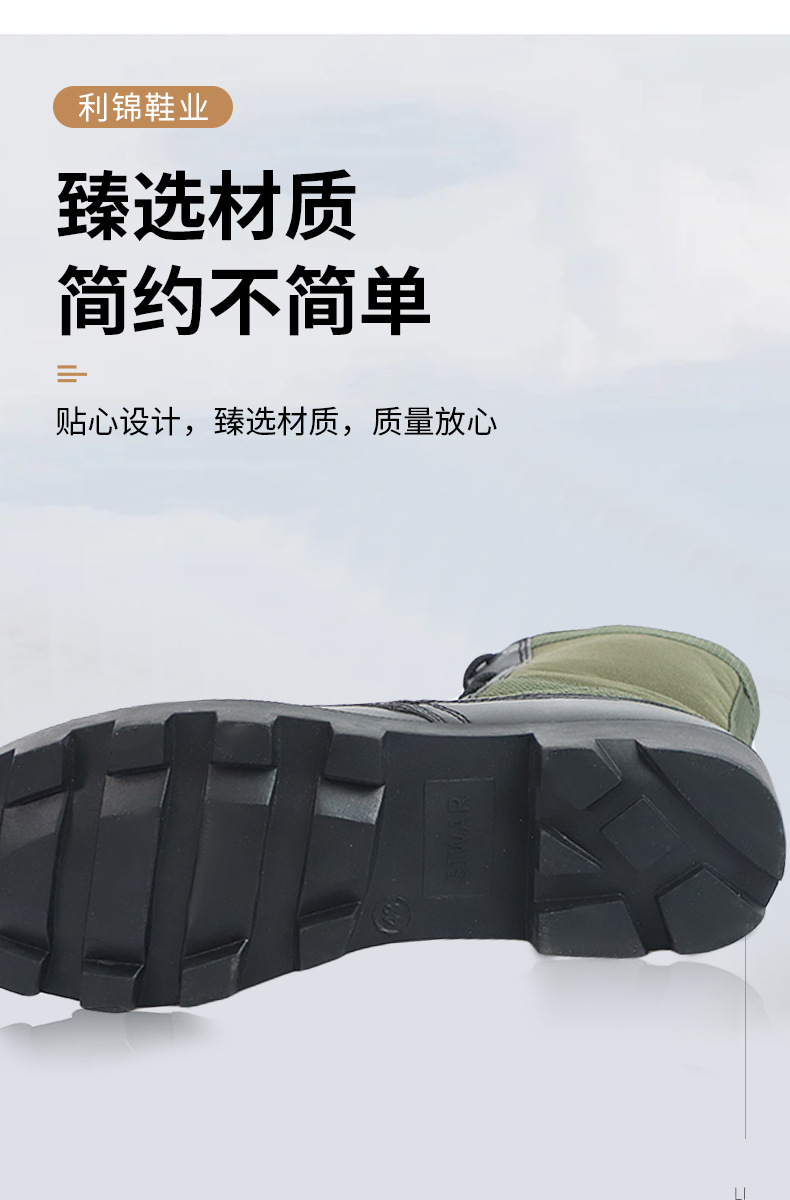 未标题-1_06.jpg