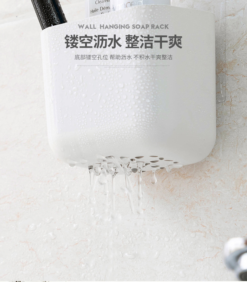 百纳壁挂收纳架_07