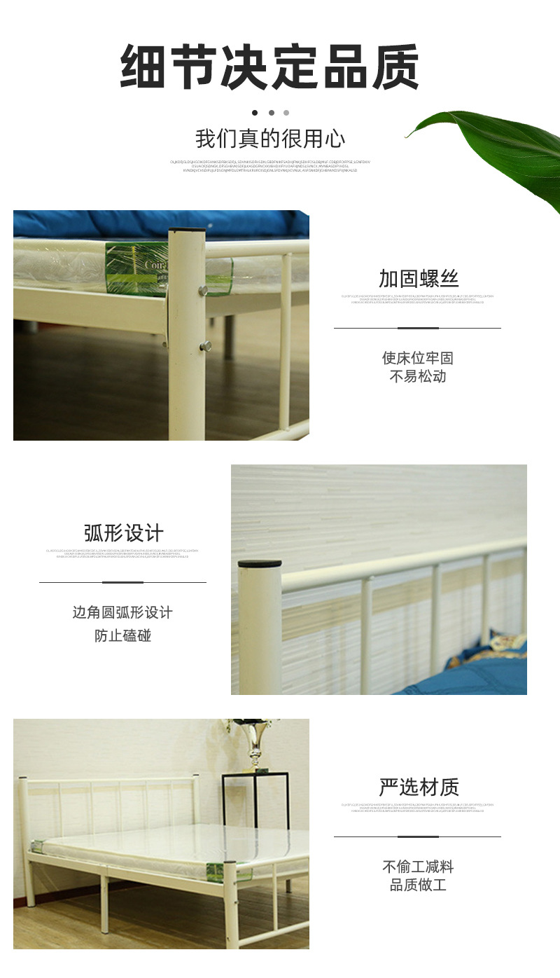 详情页_08.jpg