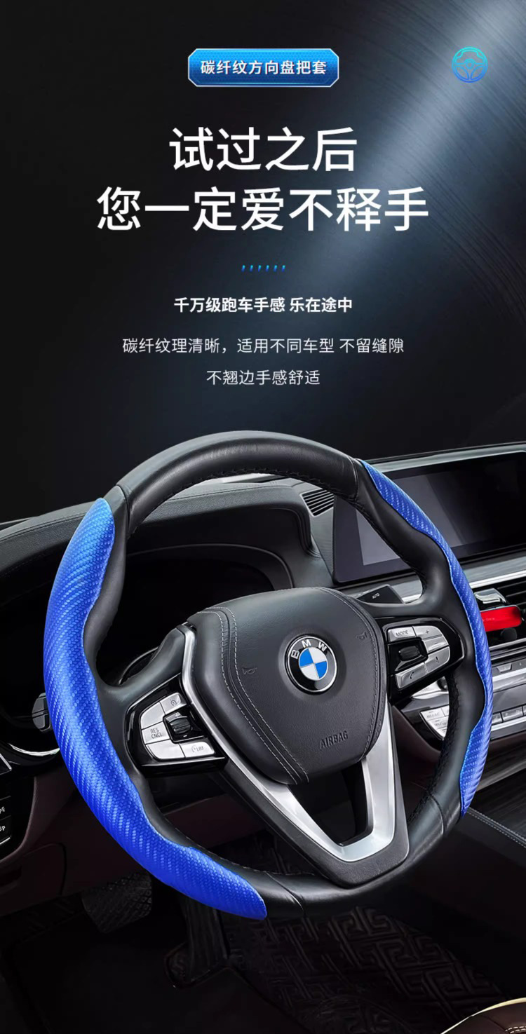 碳纤款_01.jpg