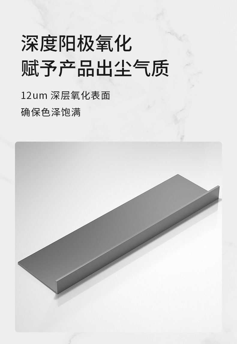 详情-09.jpg