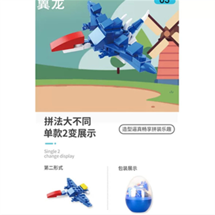 Screenshot_2021-05-17-16-13-08