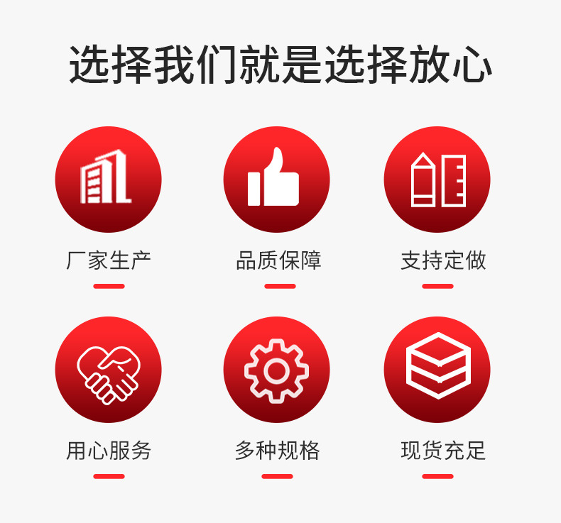 详情_03.jpg