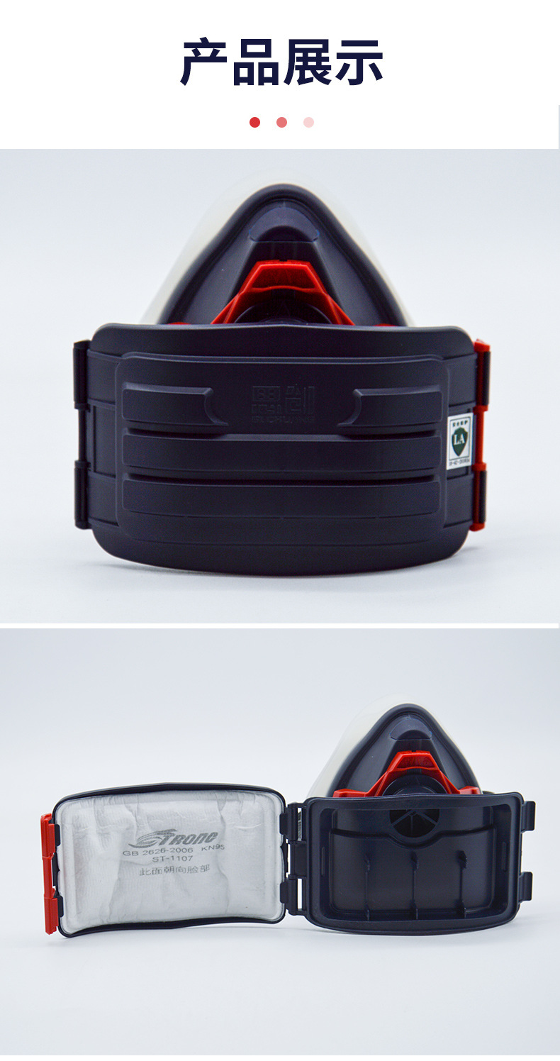 1090_08.jpg?x-oss-process=image/format,png