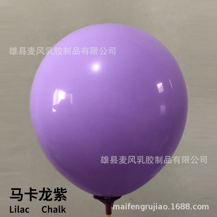 紫.jpg