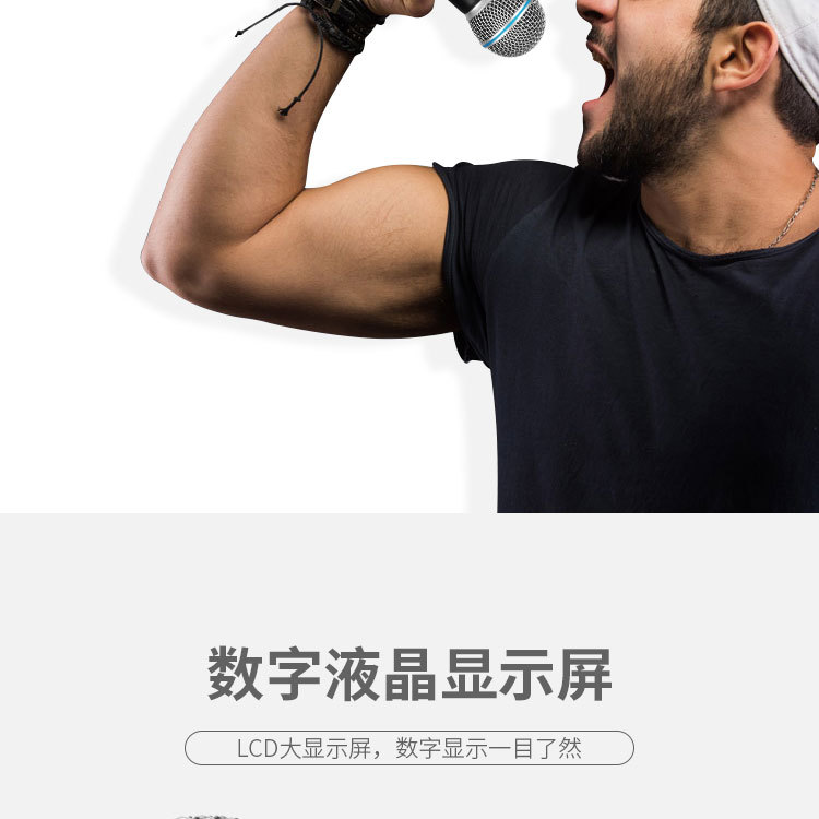 详情_09.jpg