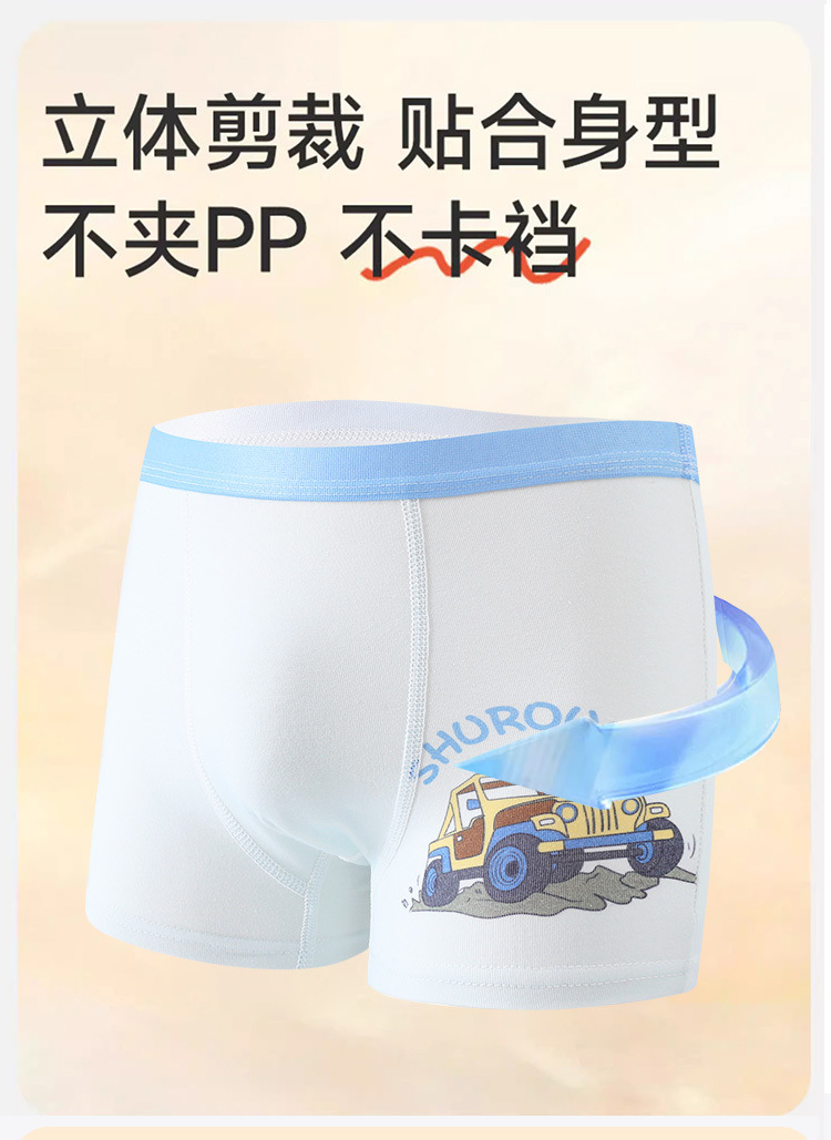 427d5904-45b5-4320-8cf7-a1beaff178a5.jpe