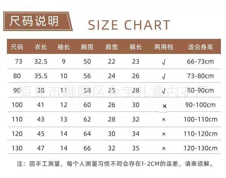 短袖套装_07.jpg