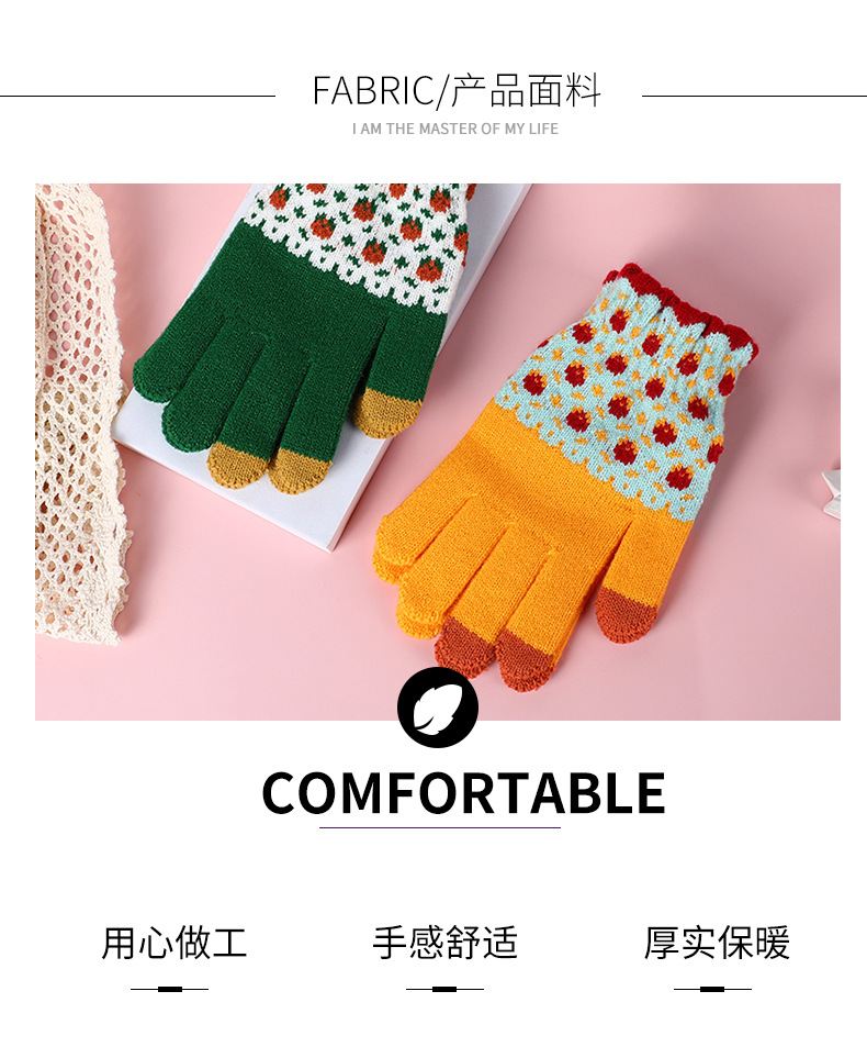 详情页_04.jpg?x-oss-process=image/format,png