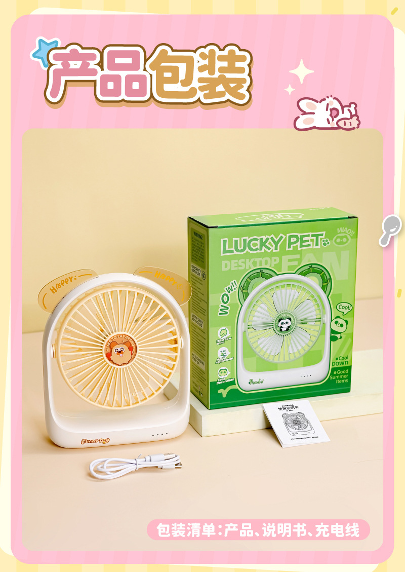 TYX9222详情800 (11).jpg?x-oss-process=image/format,png