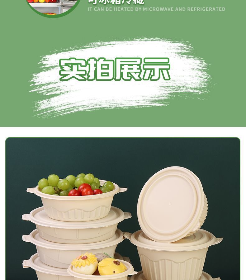b89ea589-3f5e-4c45-a834-c5f2e0add3ff.jpe