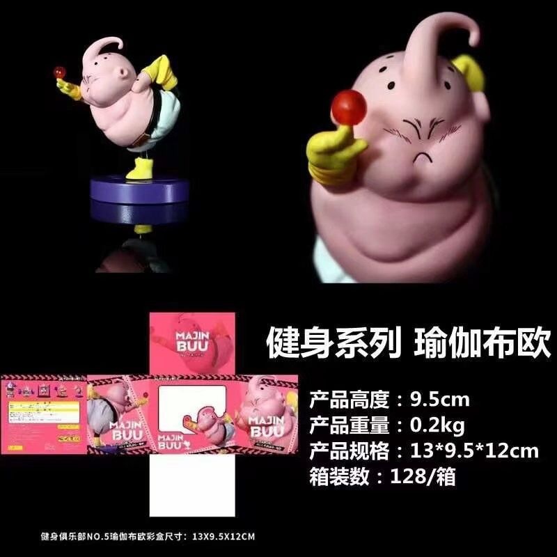 QQ图片20220706222605