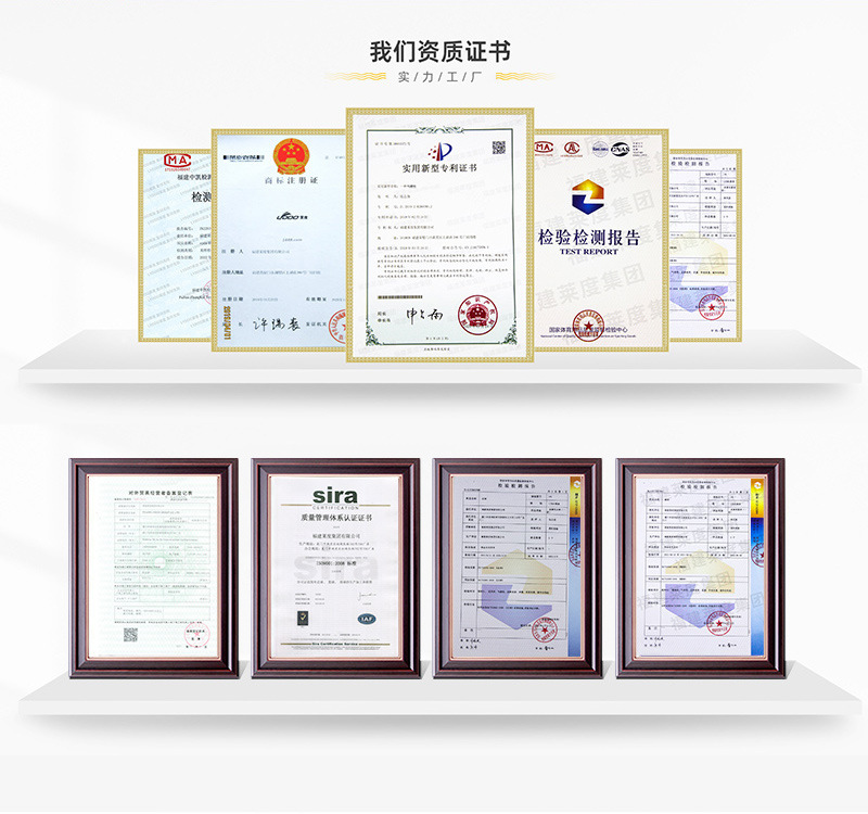 新店-详情页-800宽_02