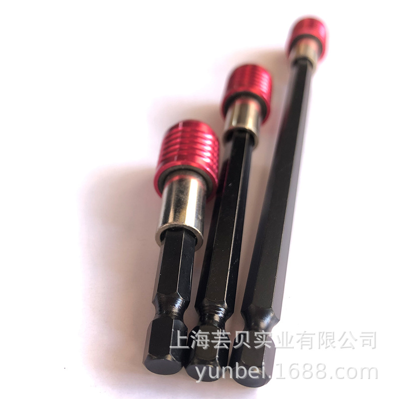 螺纹60-100-150mm玫红帽接杆-02.jpg