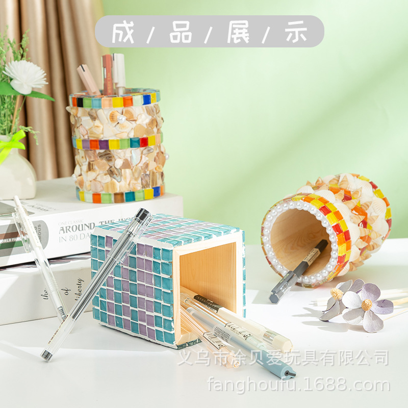 diy笔筒白胚木质手工创意自制作材料配件儿童益智幼