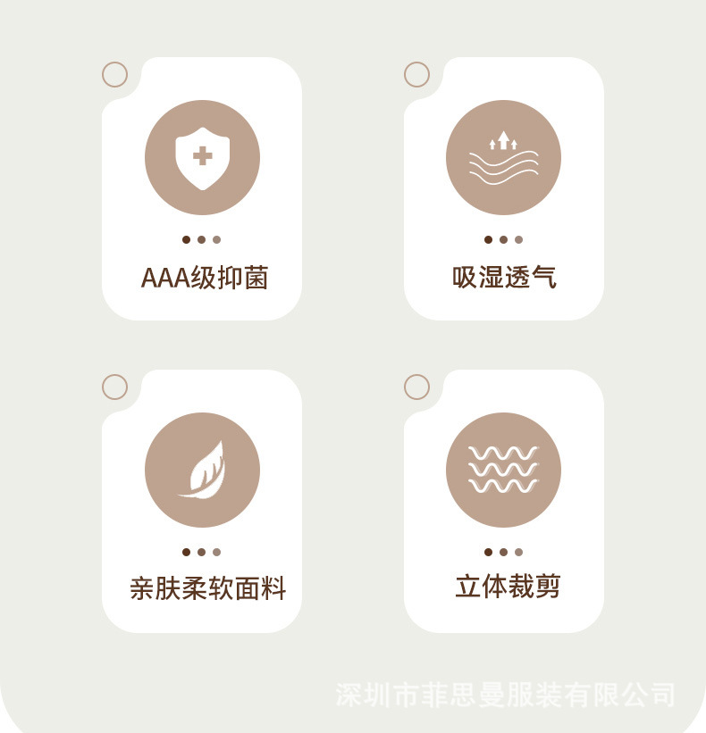 详情_02.jpg