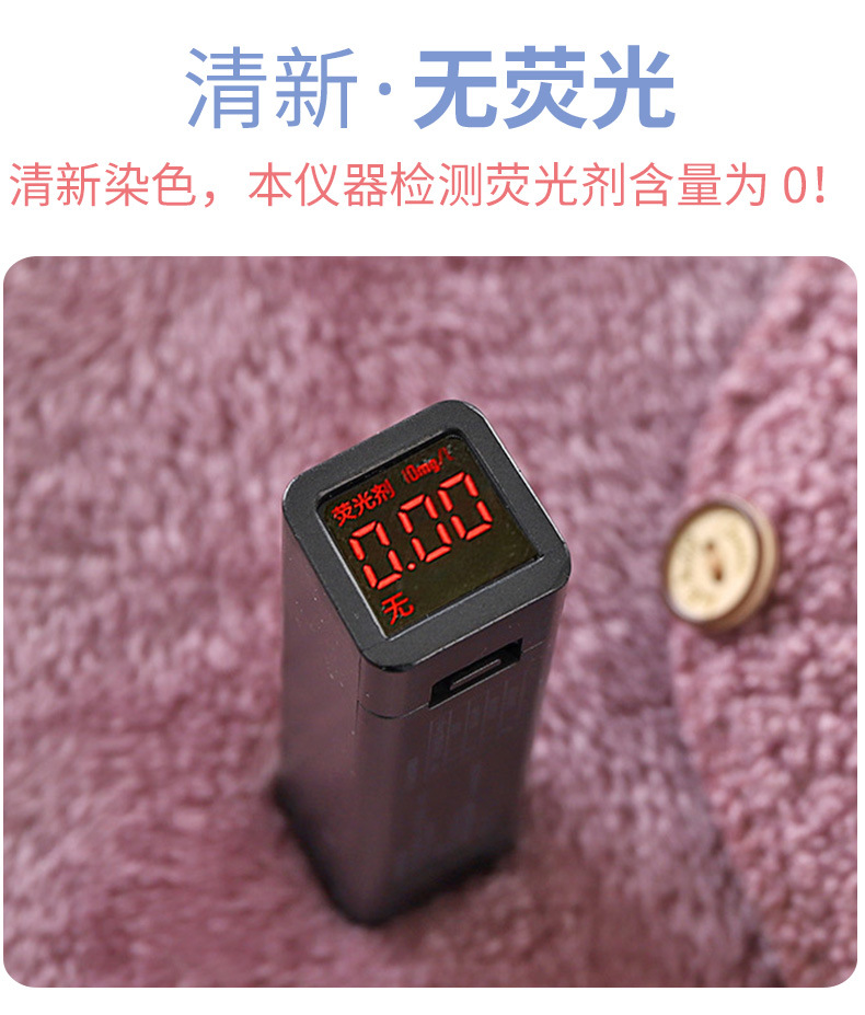 加绒保暖马甲 (8)