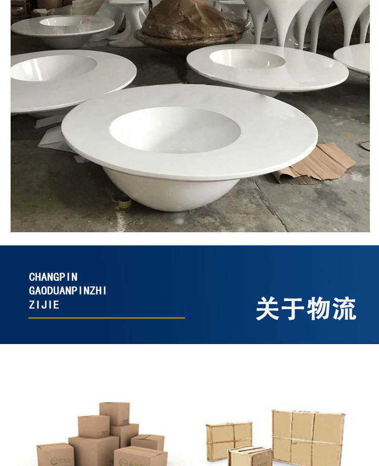 详情_17.jpg