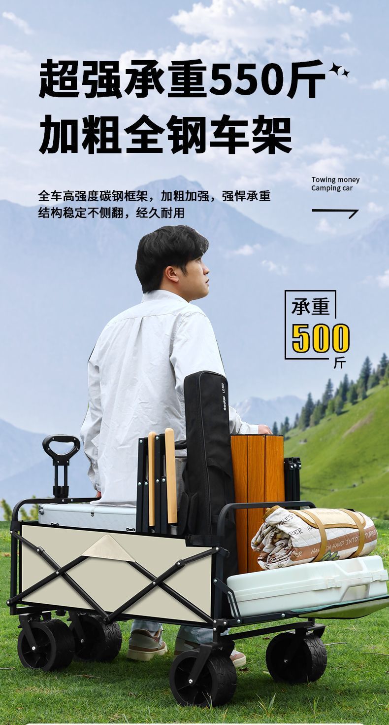 eb31af9d-641b-49df-b4d0-d096c989f96f.jpe