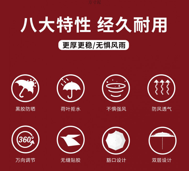 eb2b98f4-7601-4b74-9b7c-69f26d268cd6.jpe