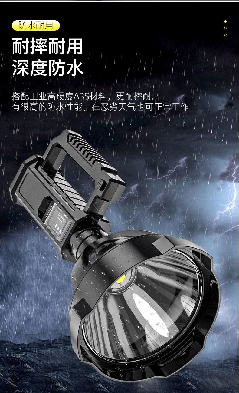 O1CN01y2WLti1zS97UsuJIc_!!9485