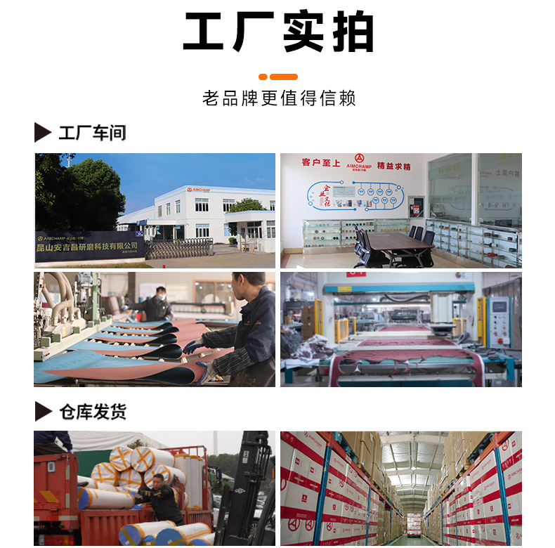 模板1【通用详情】_01